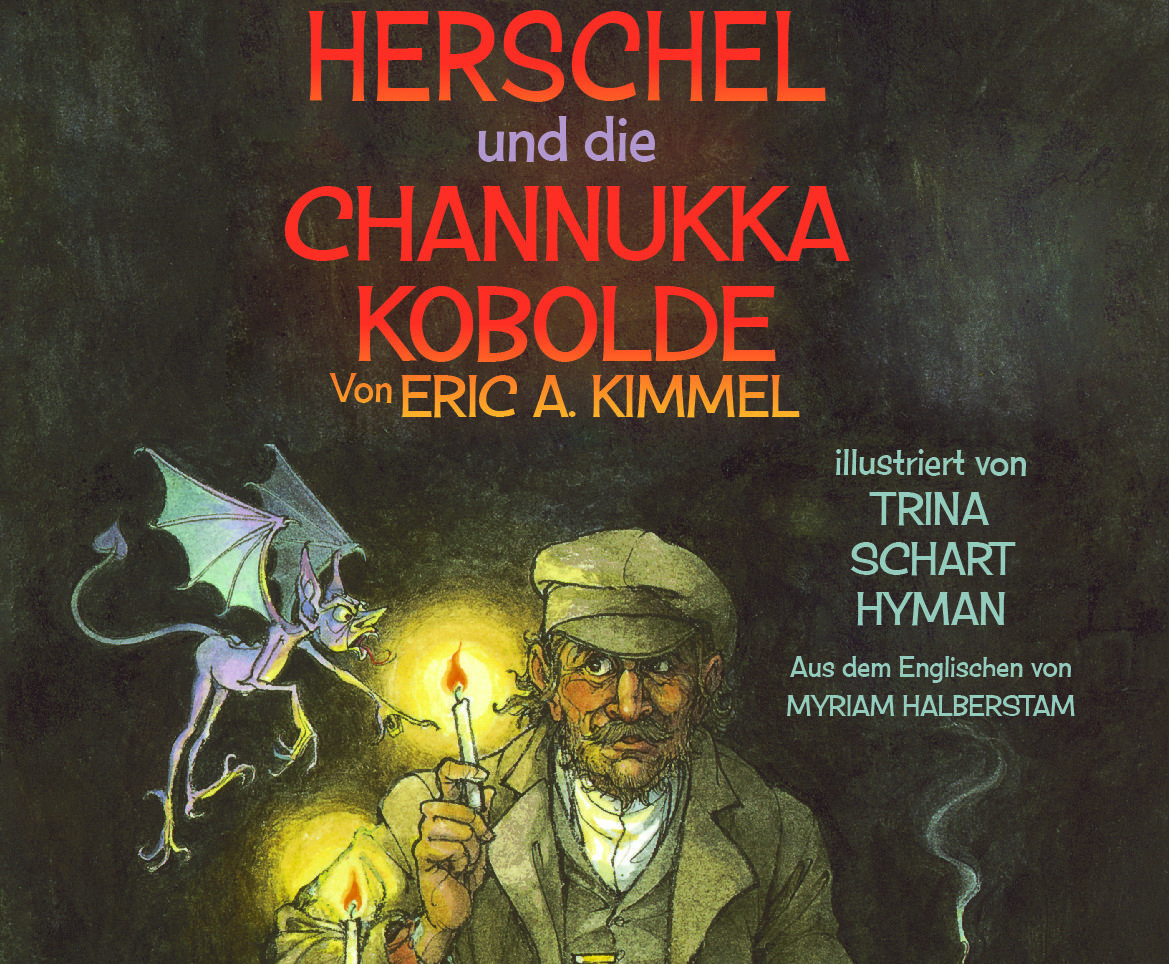 Chanukka, Kinderlesung