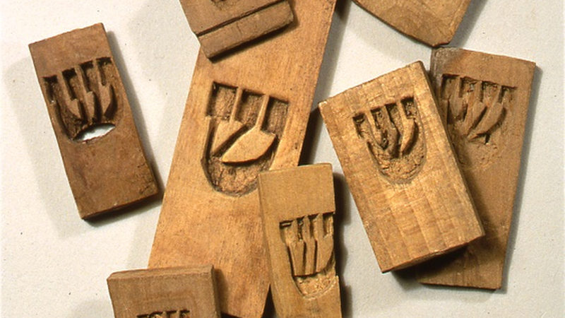 Buchmodeln aus der Sammlung des Jüdischen Museum Frankens.