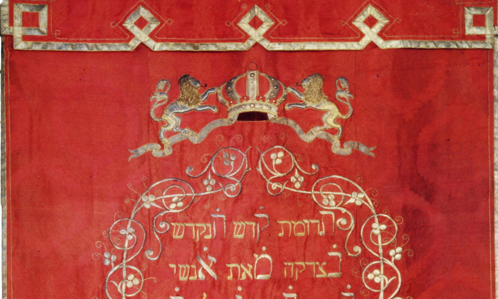 Führung im Jüdischen Museum Franken in Schnaittach für Schulklassen.