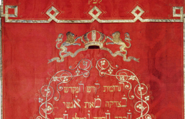 Führung im Jüdischen Museum Franken in Schnaittach für Schulklassen.
