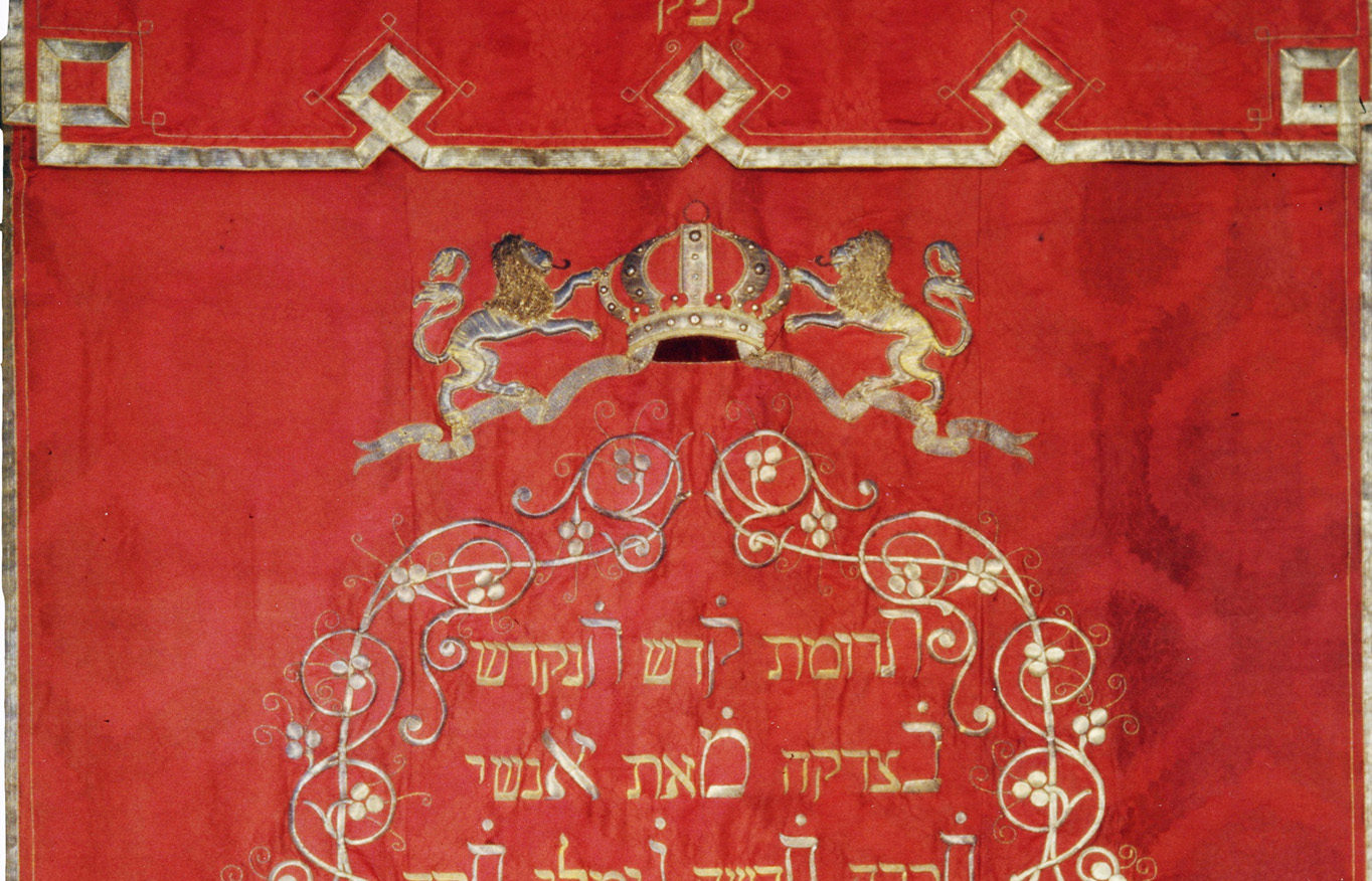 Führung im Jüdischen Museum Franken in Schnaittach für Schulklassen.