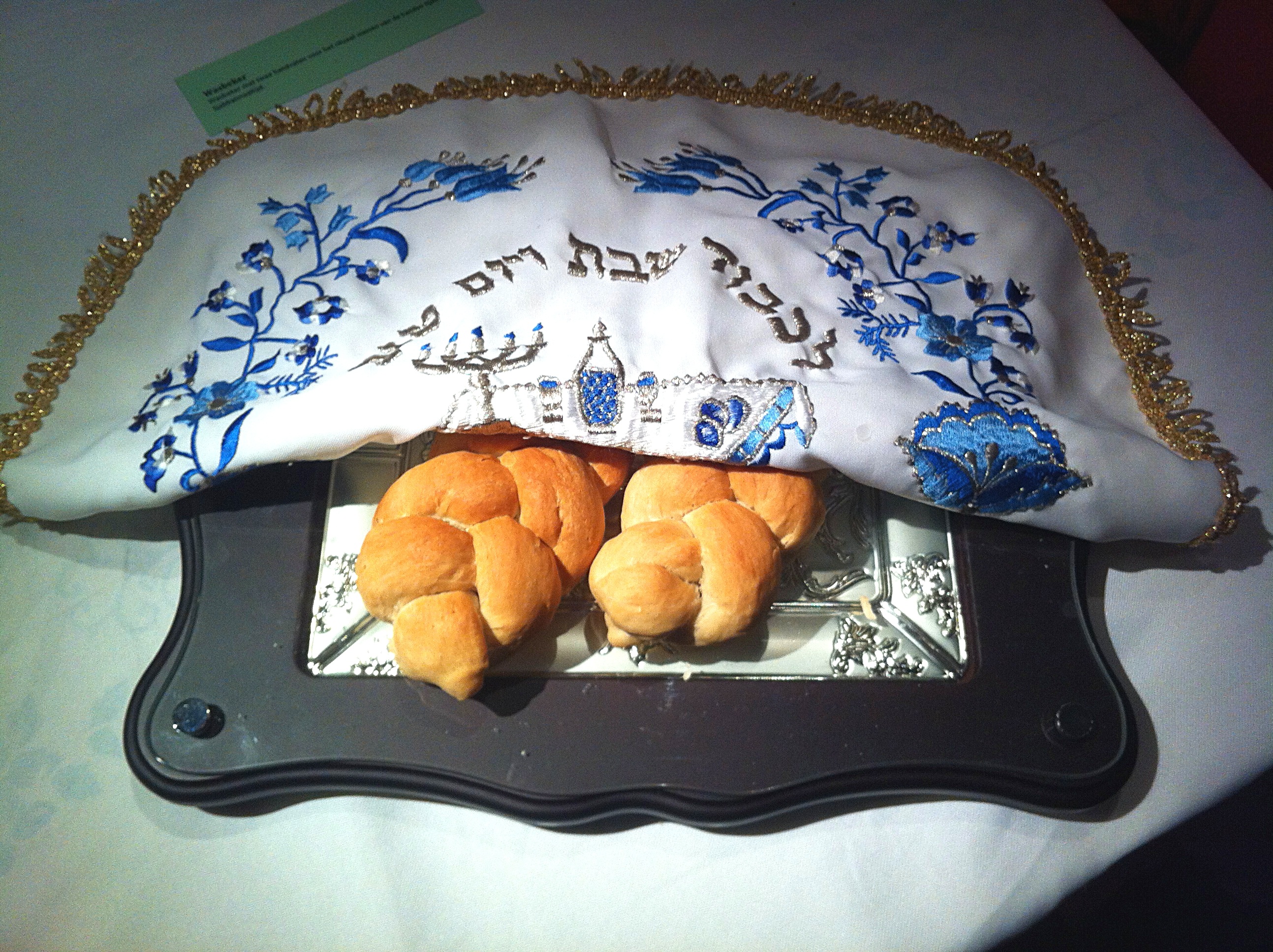 Berches, das typische jüdische Schabbat-Brot.