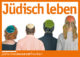 Plakatmotiv der Dauerausstellung "Jüdische leben", Jüdisches Museumm Franken in Fürth. 