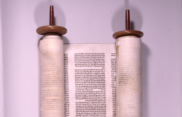 Tora-Rolle aus Forth aus der Sammlung Gundelfinger. Die Tora-Rolle ist im Jüdischen Museum in Fürth ausgestellt.